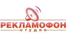 Мы - профи!